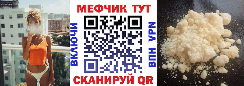 Виды наркоты Лодейное Поле Кокаин  Alpha-PVP  МЕФ  Гашиш  omg зеркало  Каннабис 