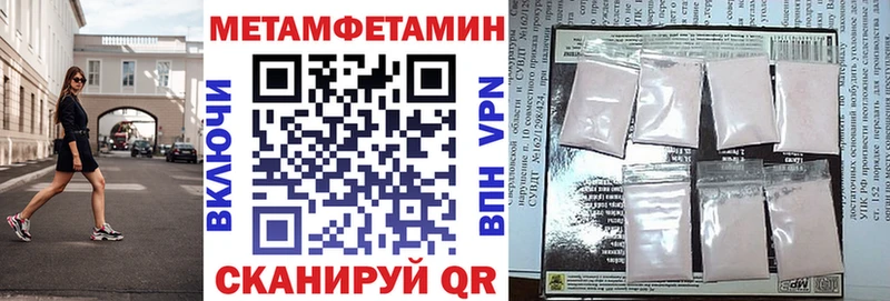kraken рабочий сайт  Лодейное Поле  Амфетамин Premium 