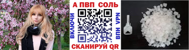 Alfa_PVP крисы CK  ОМГ ОМГ ТОР  Лодейное Поле 