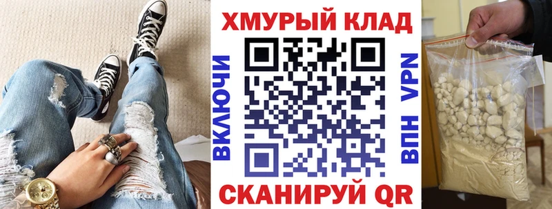 магазин продажи наркотиков  Лодейное Поле  ГЕРОИН Афган 