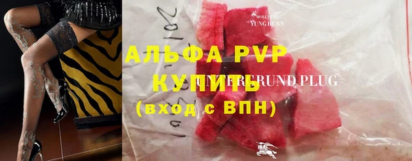 дживик Алексеевка