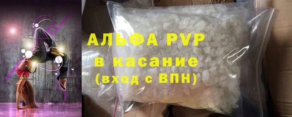 гашиш Абдулино