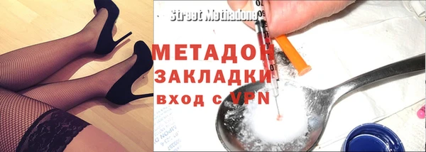 2c-b Алексин