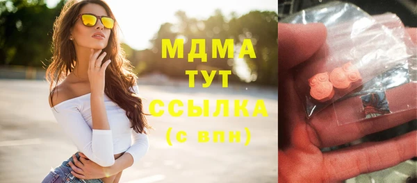 2c-b Алексин