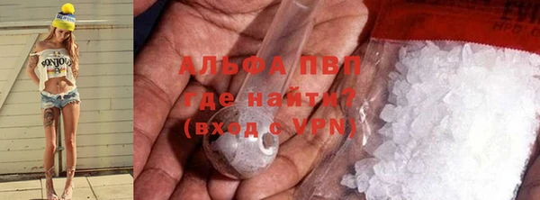 гашиш Абдулино