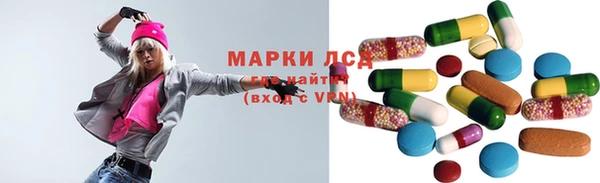 гашиш Абдулино