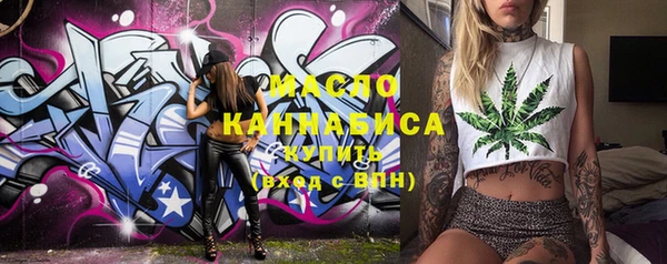 гашиш Абдулино