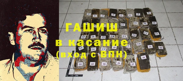 эйфоретик Лагань