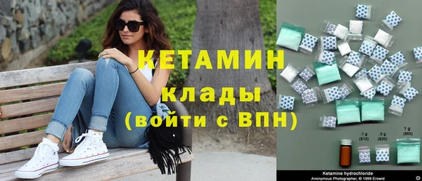 гашиш Абдулино