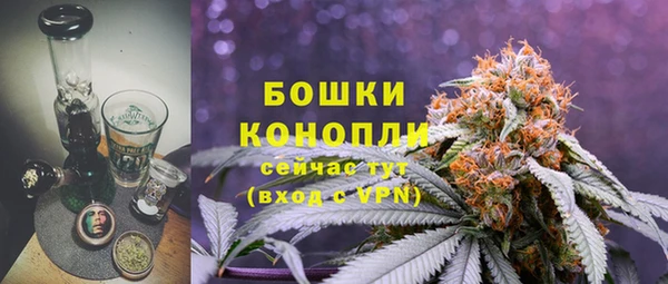 COCAINE Абаза