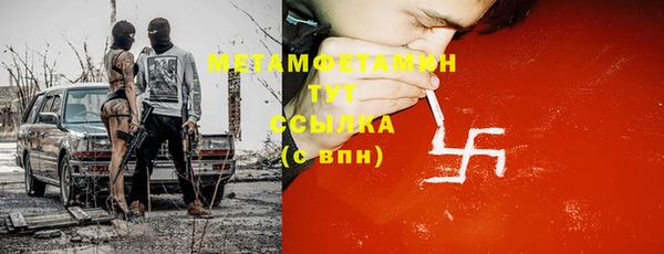 кокс Ладушкин