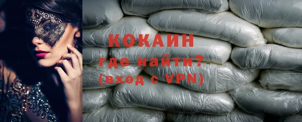 гашиш Абдулино