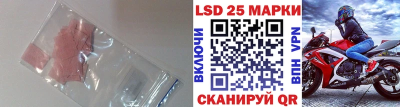 гидра ССЫЛКА  Лодейное Поле  площадка состав  ЛСД экстази кислота 