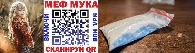 где продают наркотики  Лодейное Поле  Меф кристаллы 