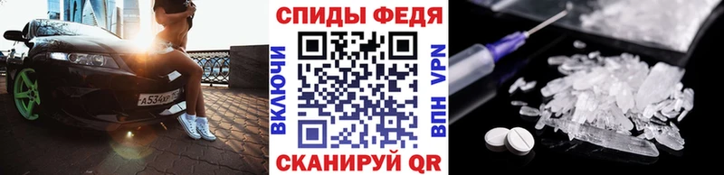 купить  цена  Лодейное Поле  гидра tor  Первитин кристалл 