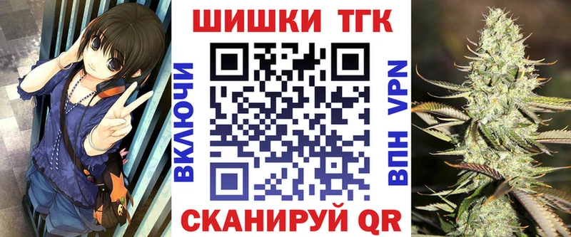 Канабис MAZAR  Лодейное Поле 